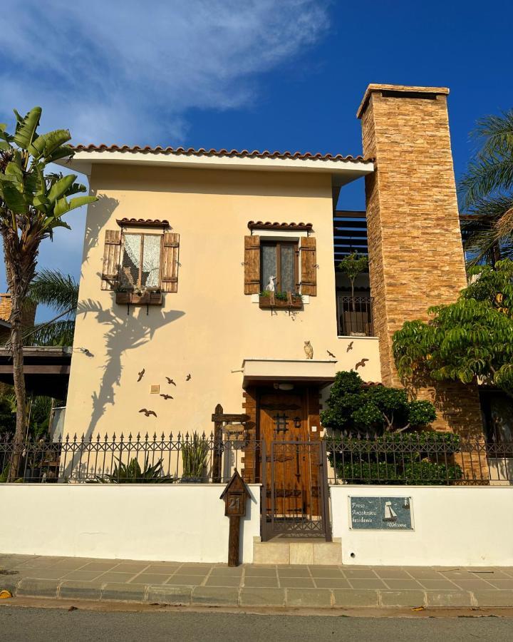 Sotira Luxury House Dom wakacyjny *